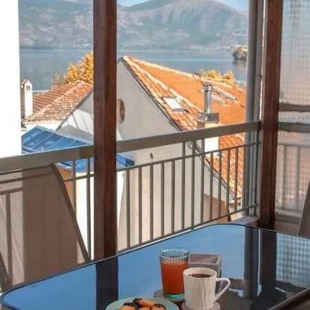 View Terrace Kastoria