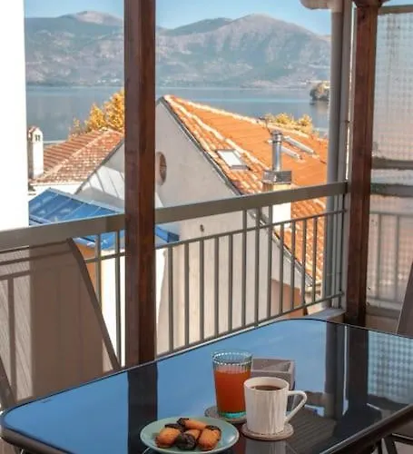View Terrace Kastoria